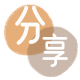 梧州信用卡商家平台☀️诚信信用卡24小时在线接单 - 刷花呗信用卡
